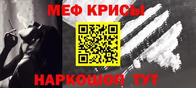 гашик Малоярославец