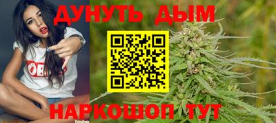кристаллы Мариинск