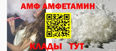 гашик Малоярославец