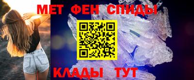 гашик Малоярославец