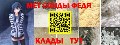 гашик Малоярославец