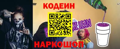 кристаллы Мариинск