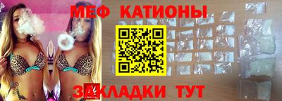 гашик Малоярославец