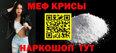 гашик Малоярославец