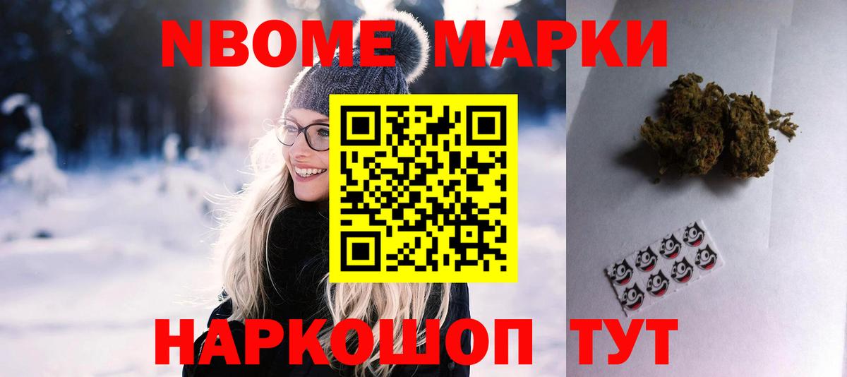 LSD-25 экстази  Лсд 25 экстази кислота  Вход с VPN  Добрянка  LSD-25 экстази ecstasy 
