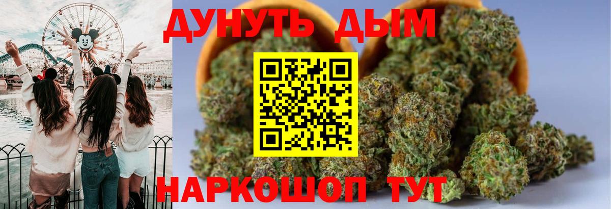 Alpha PVP Добрянка